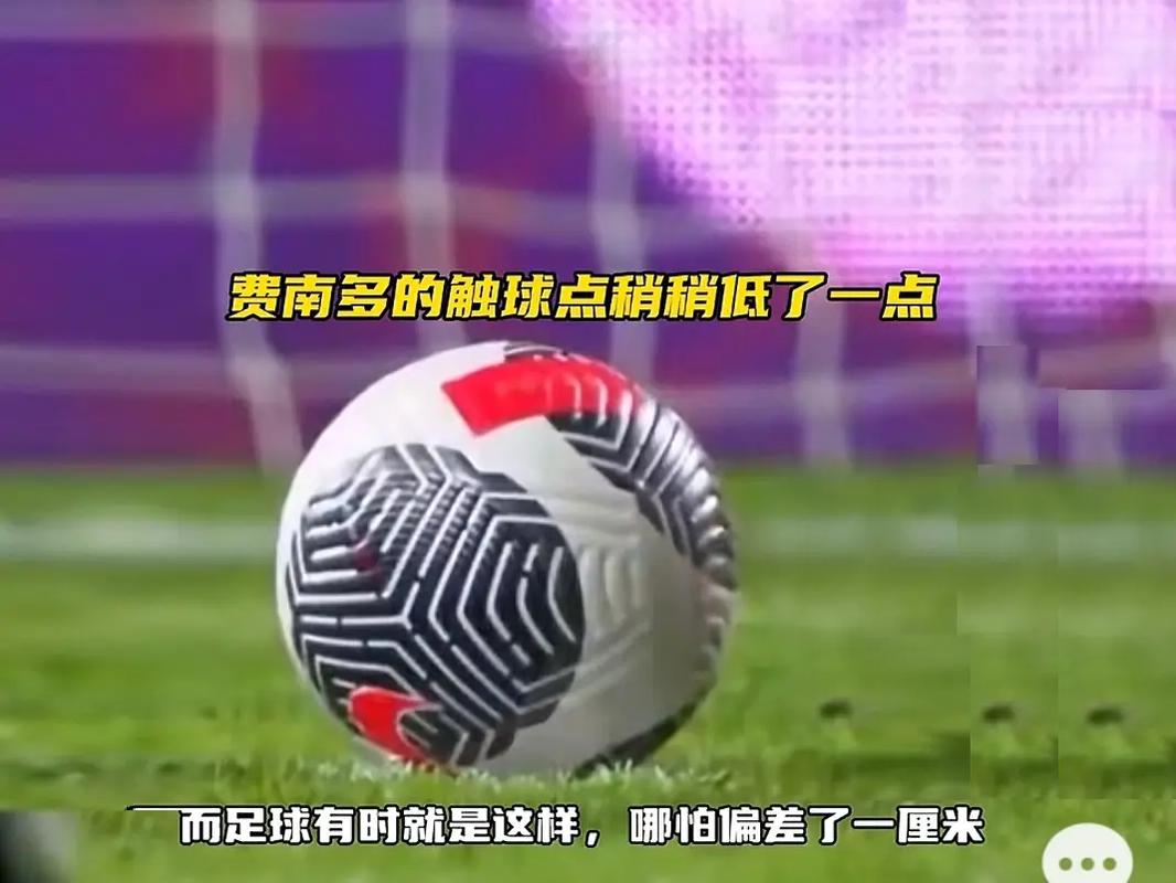 是现任教练
