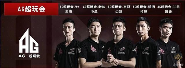 季的数据表