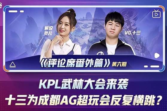 表现不俗