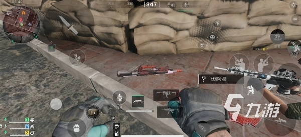 申花在上半 申花在上半